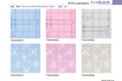 EVA软台布-图册2